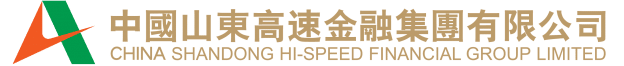 山高控股集團有限公司 logo